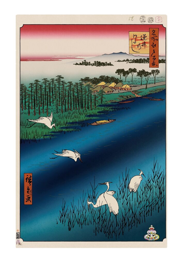 Takashi Murakami - Hiroshige’s 100 Famous Views of Edo: Japonisme Reconsidered—Sakasai Ferry, 2025 - Pinto Gallery