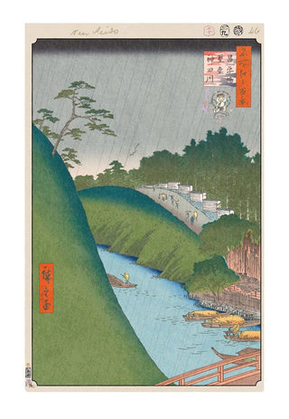 Takashi Murakami - Hiroshige’s 100 Famous Views of Edo: Japonisme Reconsidered—Seidō and Kanda River from Shōhei Bridge, 2025 - Pinto Gallery