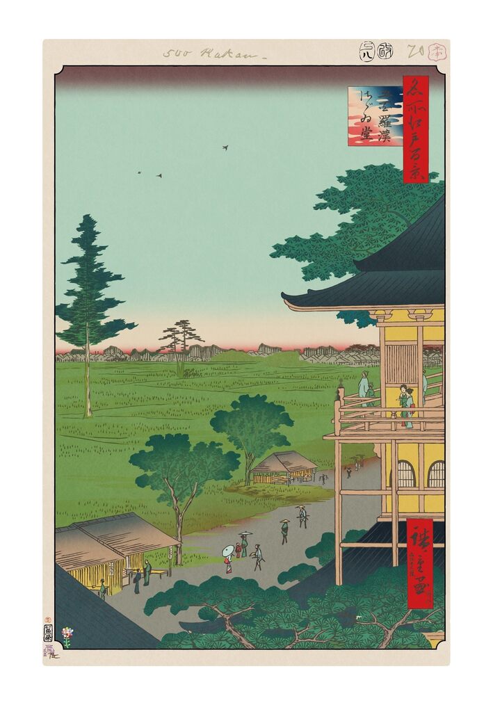 Takashi Murakami - Hiroshige’s 100 Famous Views of Edo: Japonisme Reconsidered—Spiral Hall, Five Hundred Rakan Temple, 2025 - Pinto Gallery