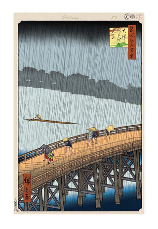 Takashi Murakami - Hiroshige’s 100 Famous Views of Edo: Japonisme Reconsidered—Sudden Shower over Shin-Ōhashi Bridge and Atake, 2025 - Pinto Gallery
