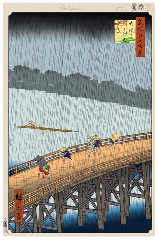 Takashi Murakami - Hiroshige’s 100 Famous Views of Edo: Japonisme Reconsidered—Sudden Shower over Shin-Ōhashi Bridge and Atake (Large), 2025 - Pinto Gallery