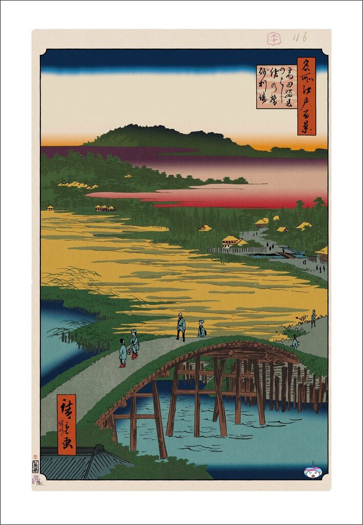 Takashi Murakami - Hiroshige’s 100 Famous Views of Edo: Japonisme Reconsidered—Sugatami Bridge,Omokage Bridge, and Jariba at Takata, 2025 - Pinto Gallery