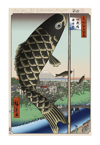 Takashi Murakami - Hiroshige’s 100 Famous Views of Edo: Japonisme Reconsidered—Suidō Bridge and Surugadai, 2025 - Pinto Gallery