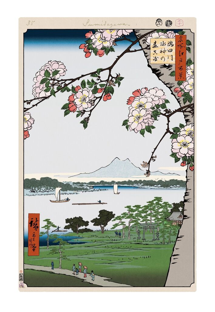 Takashi Murakami - Hiroshige’s 100 Famous Views of Edo: Japonisme Reconsidered—Suijin Shrine and Massaki on the Sumida River, 2025 - Pinto Gallery