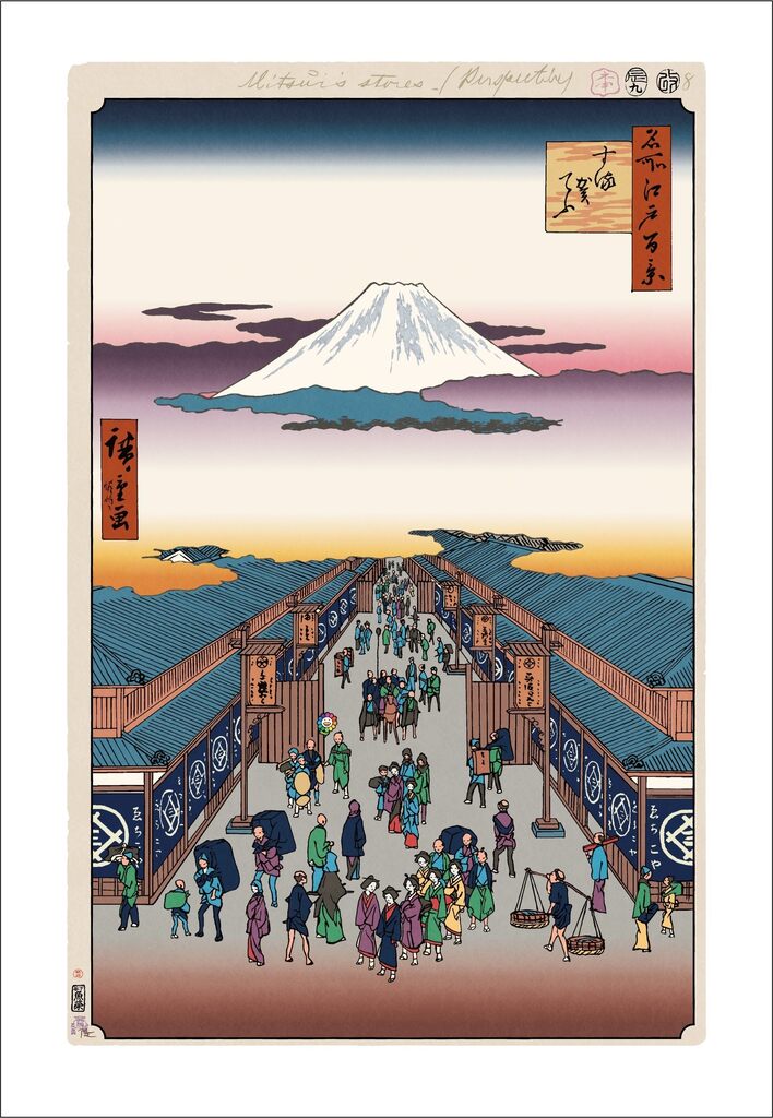 Takashi Murakami - Hiroshige’s 100 Famous Views of Edo: Japonisme Reconsidered—Suruga-chō, 2025 - Pinto Gallery