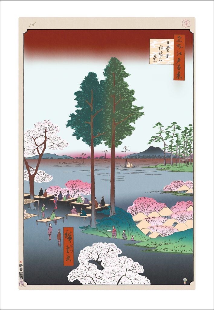 Takashi Murakami - Hiroshige’s 100 Famous Views of Edo: Japonisme Reconsidered—Suwa Bluff, Nippori, 2025 - Pinto Gallery