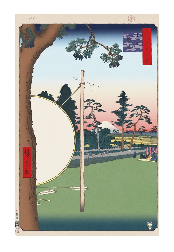 Takashi Murakami - Hiroshige’s 100 Famous Views of Edo: Japonisme Reconsidered—Takata Riding Grounds, 2025 - Pinto Gallery