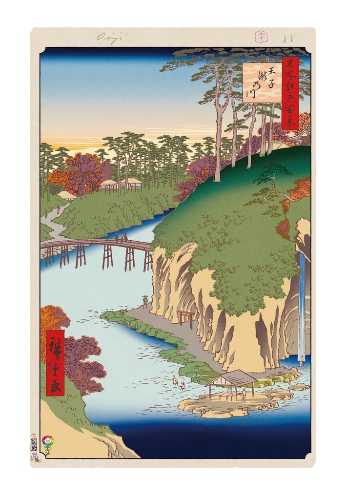 Takashi Murakami - Hiroshige’s 100 Famous Views of Edo: Japonisme Reconsidered—Takinogawa, Ōji, 2025 - Pinto Gallery