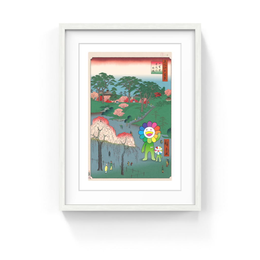 Takashi Murakami | Hiroshige's 100 Famous Views of Edo: Japonisme