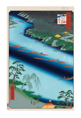 Takashi Murakami - Hiroshige’s 100 Famous Views of Edo: Japonisme Reconsidered—The Kawaguchi Ferry and Zenkōji Temple, 2025 - Pinto Gallery