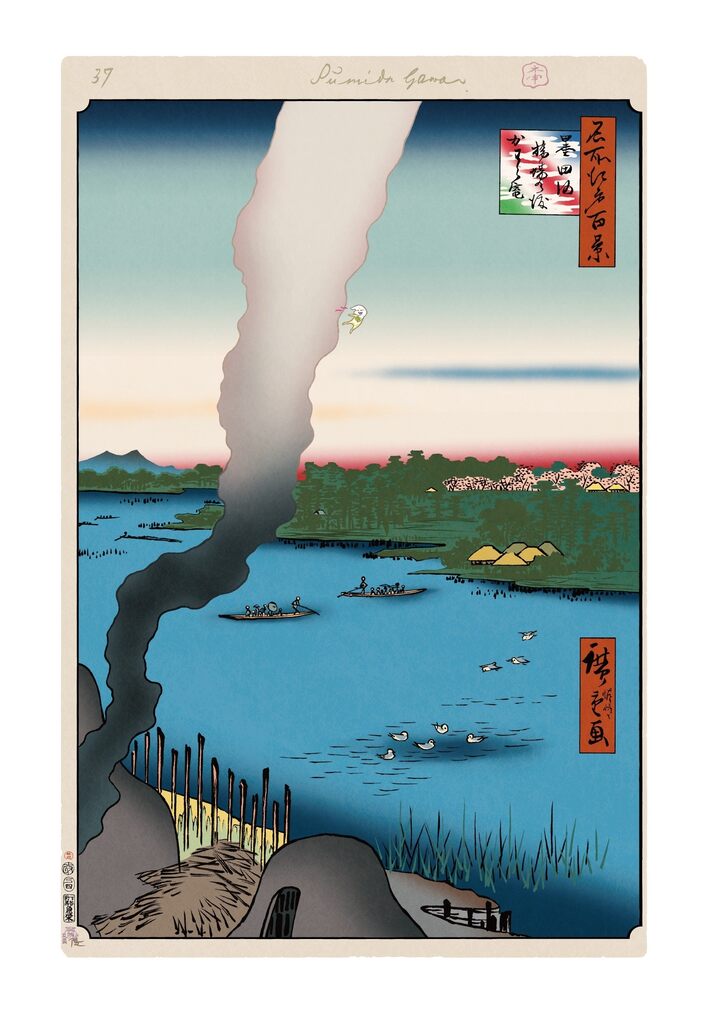 Takashi Murakami - Hiroshige’s 100 Famous Views of Edo: Japonisme Reconsidered—Tile Kilns and Hashiba Ferry, Sumida River, 2025 - Pinto Gallery