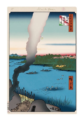 Takashi Murakami - Hiroshige’s 100 Famous Views of Edo: Japonisme Reconsidered—Tile Kilns and Hashiba Ferry, Sumida River, 2025 - Pinto Gallery