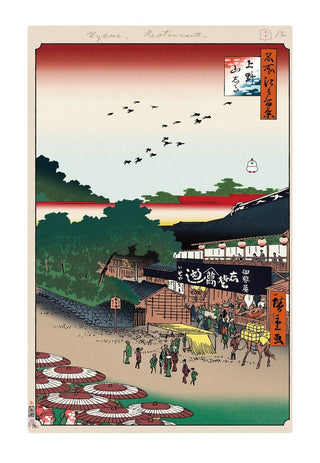 Takashi Murakami - Hiroshige’s 100 Famous Views of Edo: Japonisme Reconsidered—Ueno Yamashita, 2025 - Pinto Gallery