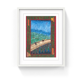 Takashi Murakami - Hiroshige’s 100 Famous Views of Edo: Japonisme Reconsidered—Van Gogh’s Bridge in the Rain (after Hiroshige), 2025 - Pinto Gallery