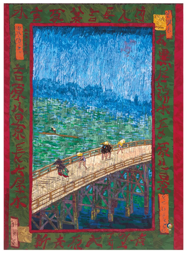 Takashi Murakami - Hiroshige’s 100 Famous Views of Edo: Japonisme Reconsidered—Van Gogh’s Bridge in the Rain (after Hiroshige) (Large), 2025 - Pinto Gallery