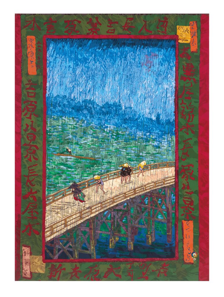 Takashi Murakami - Hiroshige’s 100 Famous Views of Edo: Japonisme Reconsidered—Van Gogh’s Bridge in the Rain (after Hiroshige) (Small), 2025 - Pinto Gallery