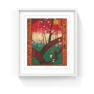 Takashi Murakami - Hiroshige’s 100 Famous Views of Edo: Japonisme Reconsidered—Van Gogh’s Flowering Plum Orchard (after Hiroshige), 2025 - Pinto Gallery