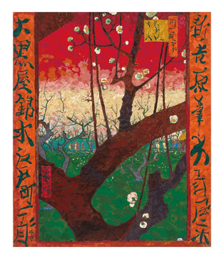 Takashi Murakami - Hiroshige’s 100 Famous Views of Edo: Japonisme Reconsidered—Van Gogh’s Flowering Plum Orchard (after Hiroshige), 2025 - Pinto Gallery