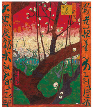 Takashi Murakami - Hiroshige’s 100 Famous Views of Edo: Japonisme Reconsidered—Van Gogh’s Flowering Plum Orchard (after Hiroshige) (Large), 2025 - Pinto Gallery