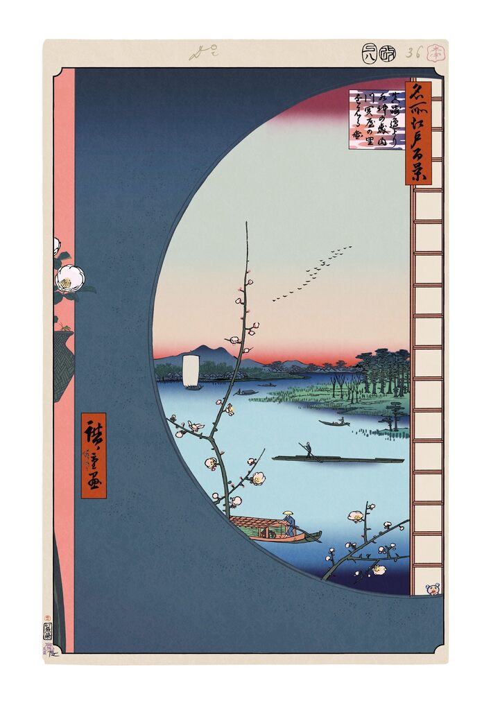 Takashi Murakami - Hiroshige’s 100 Famous Views of Edo: Japonisme Reconsidered—View from Massaki of Suijin Shrine, 2025 - Pinto Gallery