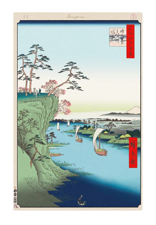 Takashi Murakami - Hiroshige’s 100 Famous Views of Edo: Japonisme Reconsidered—View of Kōnodai and the Tone River, 2025 - Pinto Gallery
