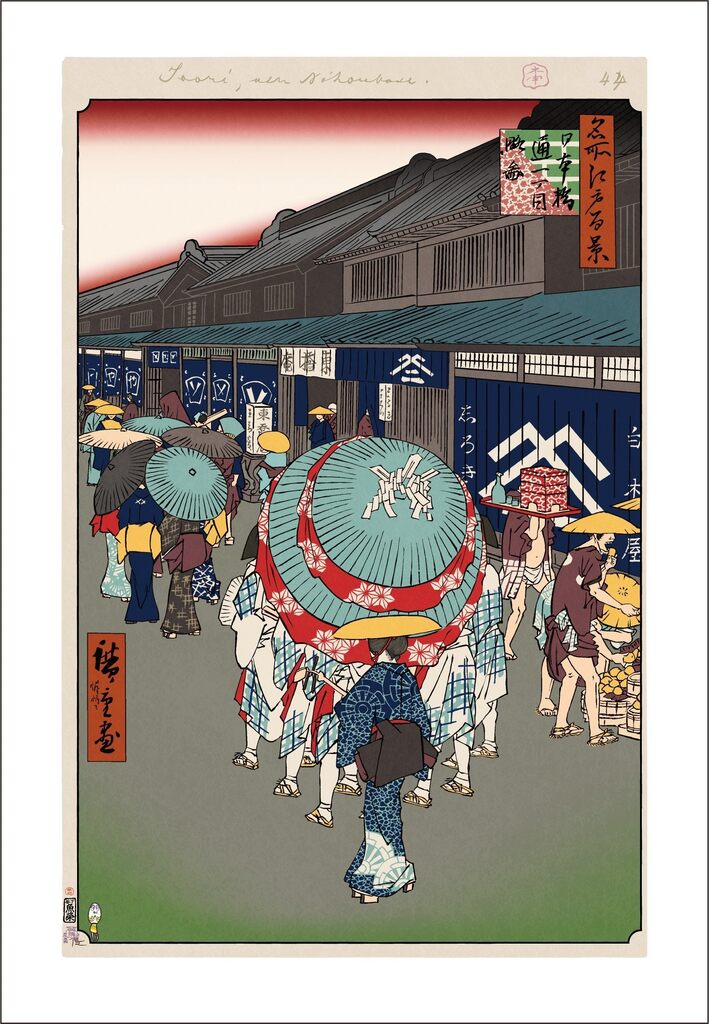Takashi Murakami - Hiroshige’s 100 Famous Views of Edo: Japonisme Reconsidered—View of Nihonbashi Tōri 1-chōme, 2025 - Pinto Gallery