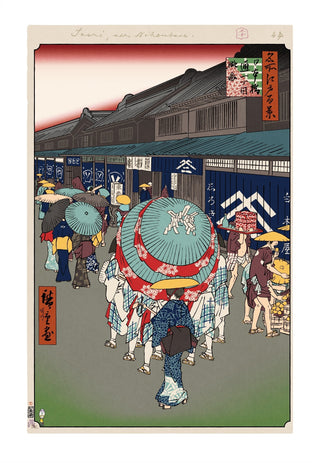 Takashi Murakami - Hiroshige’s 100 Famous Views of Edo: Japonisme Reconsidered—View of Nihonbashi Tōri 1-chōme, 2025 - Pinto Gallery