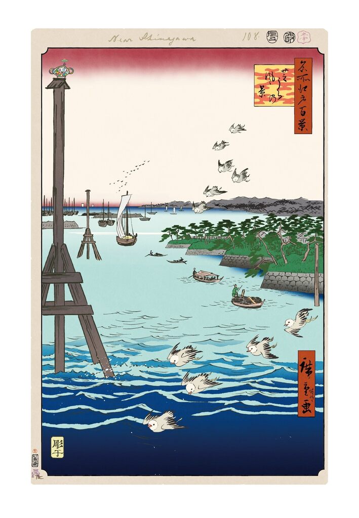 Takashi Murakami - Hiroshige’s 100 Famous Views of Edo: Japonisme Reconsidered—View of Shiba Coast, 2025 - Pinto Gallery