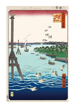 Takashi Murakami - Hiroshige’s 100 Famous Views of Edo: Japonisme Reconsidered—View of Shiba Coast, 2025 - Pinto Gallery
