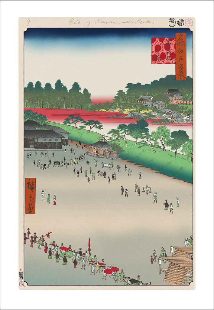 Takashi Murakami - Hiroshige’s 100 Famous Views of Edo: Japonisme Reconsidered—Yatsukōji, inside Sujikai Gate, 2025 - Pinto Gallery