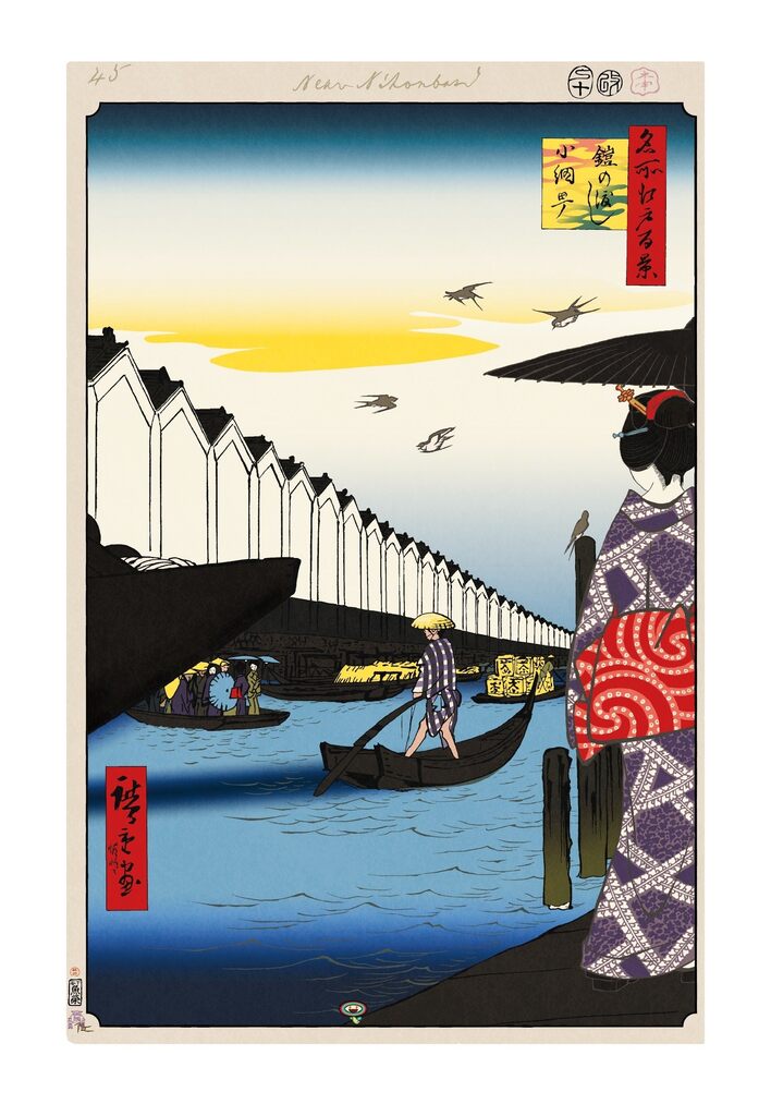 Takashi Murakami - Hiroshige’s 100 Famous Views of Edo: Japonisme Reconsidered—Yoroi Ferry, Koami-chō, 2025 - Pinto Gallery