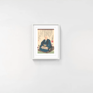 Takashi Murakami - Hiroshige’s 100 Famous Views of Edo: Japonisme Reconsidered—Kunisada's Memorial Portrait of Hiroshige, 2025 - Pinto Gallery