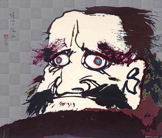 Takashi Murakami - I open wide my eyes but see no scenery. I fix my gaze upon my heart., 2007 - Pinto Gallery