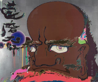 Takashi Murakami - Initiate the speed of cerebral synapse at free will, 2008 - Pinto Gallery
