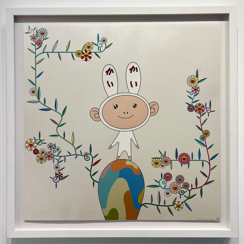 Takashi Murakami - Kaikai with Moss, 2004 - Pinto Gallery