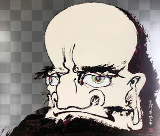 Takashi Murakami - My arms and legs rot off and though my blood rushes forth, the tranquility of my heart shall be prized above all., 2007 - Pinto Gallery