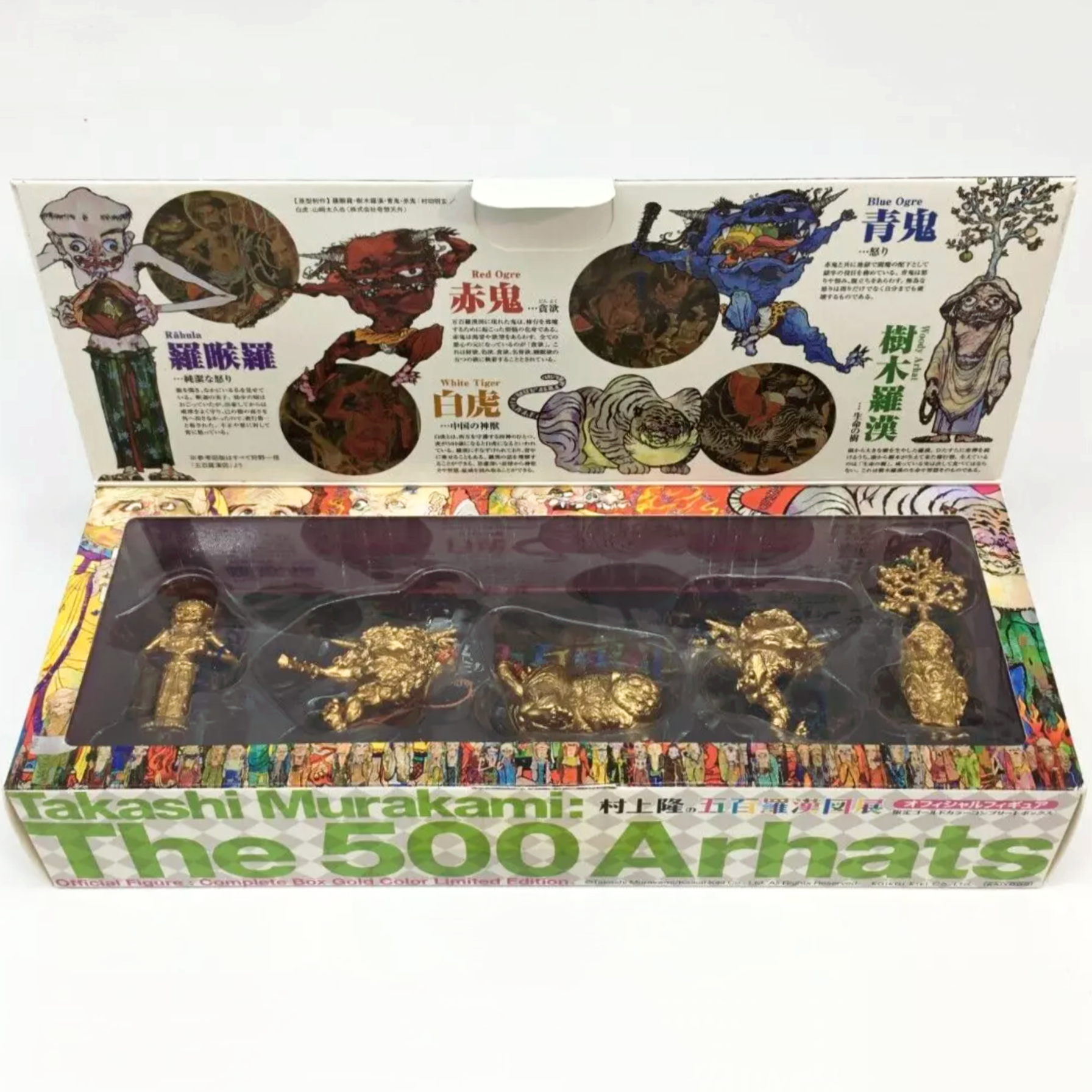 Takashi Murakami - The 500 Arhats Capsule Figures Gold (Set of 5), 2015 - Pinto Gallery