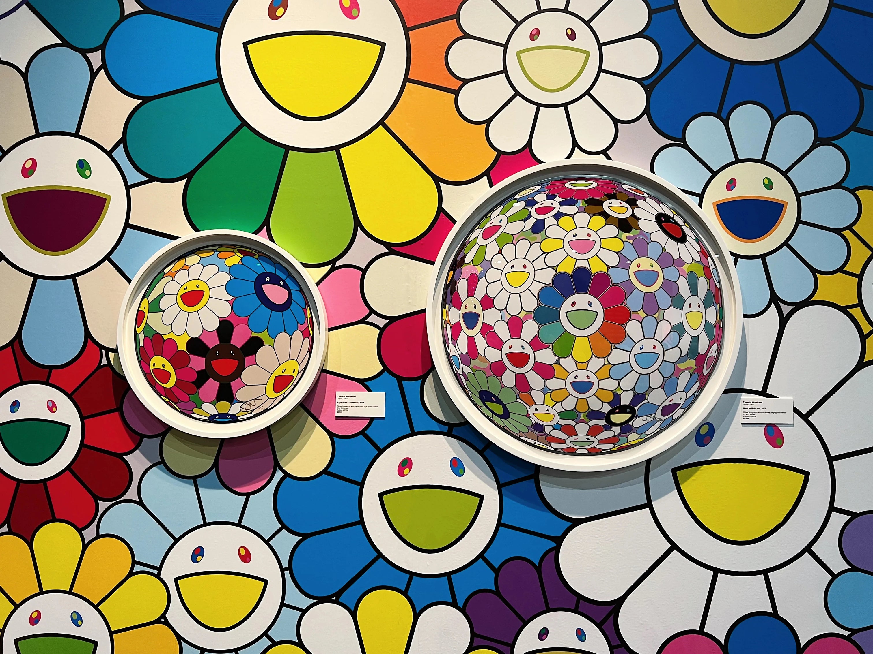 Pinto Gallery - Prints & Editions from collected artists