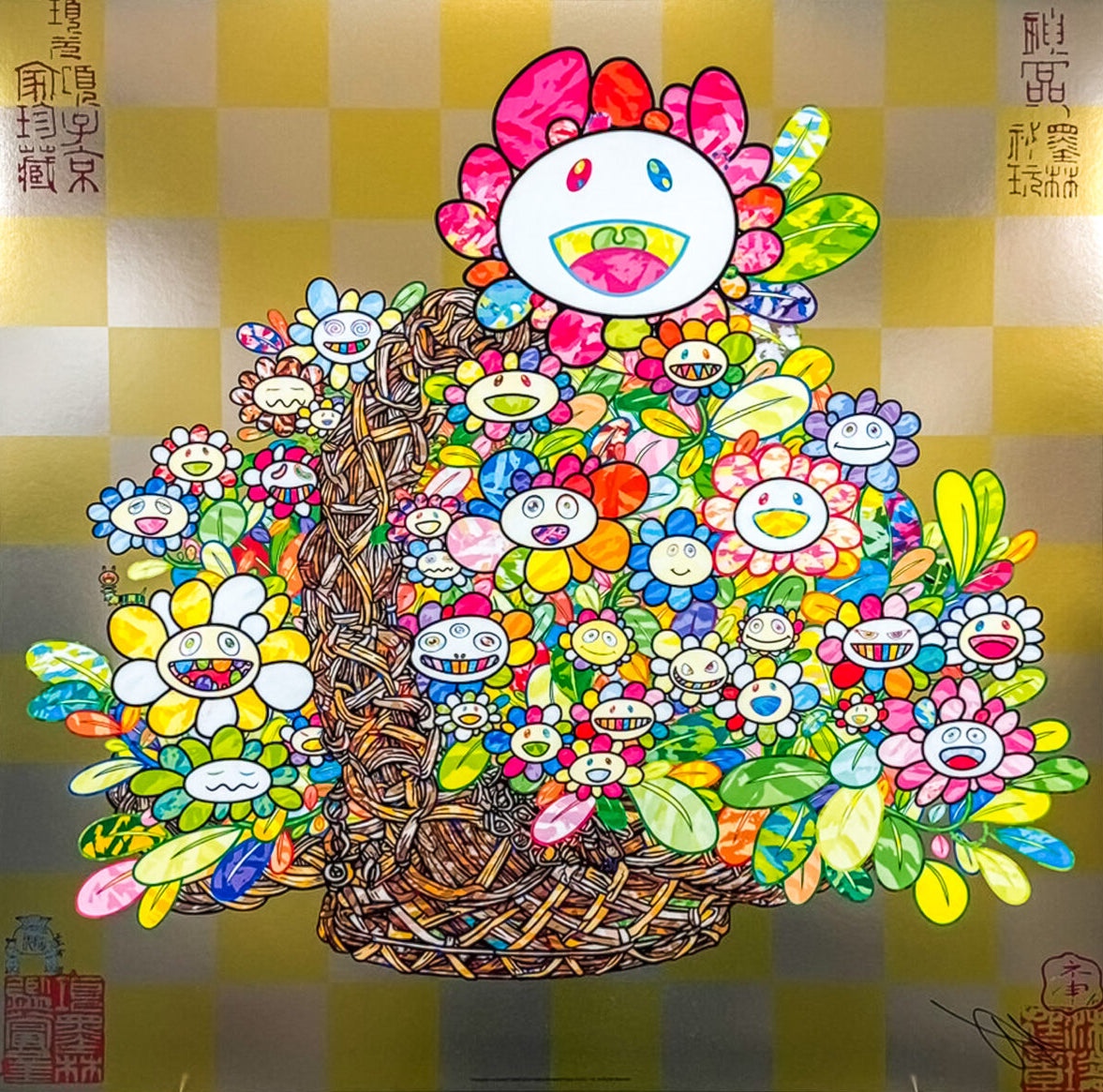 Takashi Murakami - Bouquet in a basket, 2024 - Pinto Gallery