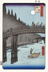 Takegashi Riverside by Kyobashi Bridge, After 1856