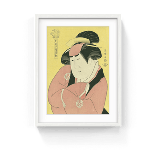 Tennojiya Riko (The Actor Yamashita Kinsaku Ⅱ as the Maid Ebizo Okane of the Ouchiya, Actually Iwate, Wife of Sadato), After 1794-Toshusai Sharaku-Pinto Gallery