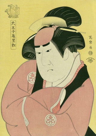 Tennojiya Riko (The Actor Yamashita Kinsaku Ⅱ as the Maid Ebizo Okane of the Ouchiya, Actually Iwate, Wife of Sadato), After 1794-Toshusai Sharaku-Pinto Gallery