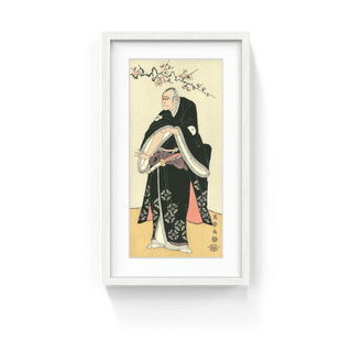 The Actor Arashi Ryuzo Ⅱ as Otomo no Yamanushi, After 1794-Toshusai Sharaku-Pinto Gallery