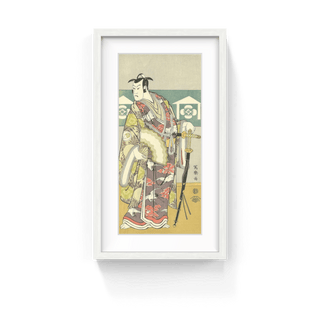 The Actor Bando Hikosaburo Ⅲ as the Kudo Suketsune, After 1794-Toshusai Sharaku-Pinto Gallery