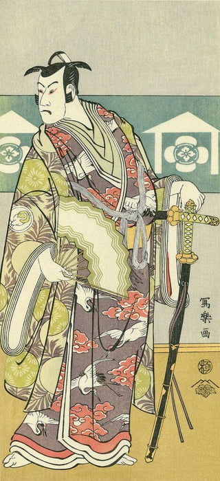 The Actor Bando Hikosaburo Ⅲ as the Kudo Suketsune, After 1794-Toshusai Sharaku-Pinto Gallery