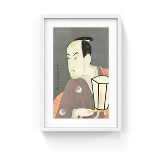The Actor Bando HikosaburoⅢ as Sagisaka Sanai, After 1794-Toshusai Sharaku-Pinto Gallery