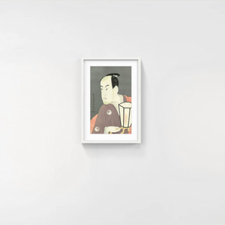 The Actor Bando HikosaburoⅢ as Sagisaka Sanai, After 1794-Toshusai Sharaku-Pinto Gallery