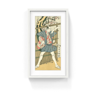 The Actor Bando Mitsugoro Ⅱ as Katsura Kingo Haruhisa, After 1794-Toshusai Sharaku-Pinto Gallery
