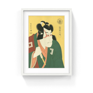The Actor Ichikawa DanjuroⅥ as Arakawa Taro Takesada≪Naritaya Sansho≫, After 1794-Toshusai Sharaku-Pinto Gallery
