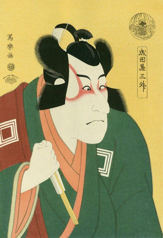 The Actor Ichikawa DanjuroⅥ as Arakawa Taro Takesada≪Naritaya Sansho≫, After 1794-Toshusai Sharaku-Pinto Gallery